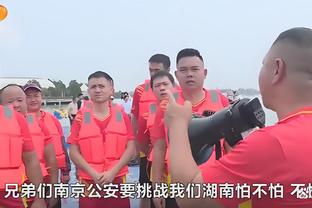 记者谈海港伤情：古斯塔沃、李圣龙恢复训练，蒋光太回来了